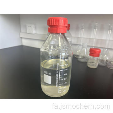 Trihexyl آلومینیوم 30 ٪ محلول روغن سفید